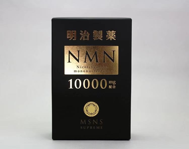 楽天サニーショップ【楽天グループ利用P最大17倍】＆100円オフ★明治製薬NMN 10000 mg Supreme 60粒 健康補助 サプリメント ニコチンアミドモノヌクレオチド含有加工食品 疲労回復 健康補助食品 若々しさ 日本製 正規品