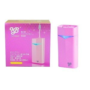 KB AIR MASK/サクラピンク/空気清浄機