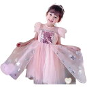 3280→2780在庫わずかセール 子供 プリンセス風 ドレス キッズ アナ雪 チュール プリンセス ワンピース お姫様 衣装 キッズ コスチューム 女の子 仮...