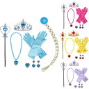 キッズ プリンセス 小物セット ティアラ ステッキ三つ編み イヤリング ネックレス 指輪 ヘア飾り 王冠 結婚式 パーティー お姫様 ベル コスプレ 小物 子供...