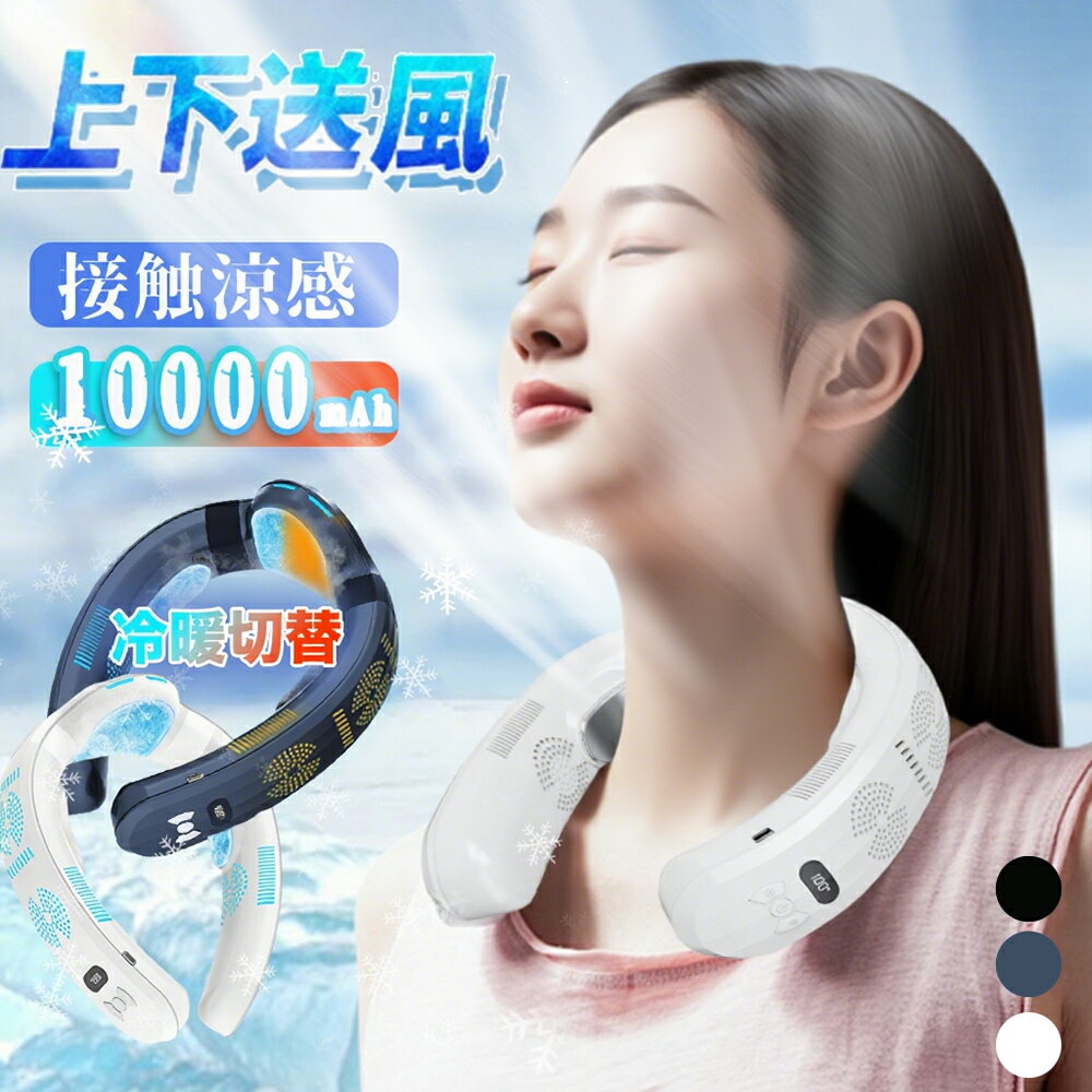 ��2025���ʡ�����ξ�ѡ������� ��ݤ������� ��ѥץ졼�� �ͥå������顼 ������ �󤫤� 10000mAh ��� ��Ǯ 3����ѥ֥졼���դ� �ͥå��ե��� ...