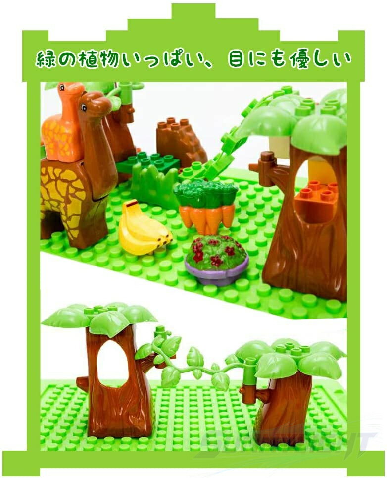 【2026年新登場】ラッピング対応 ブロック 子供おもちゃ 積み木 40ピース 大サイズつみき 知育玩具 3Dパズルブロック 男の子 女の子 キッズ 子供おもちゃ ジュニア 立体パズル 構築ブロック 建設玩具 ツミキ 積木 建築 建物・恐竜・動物 ゲーム モデルDIY 3