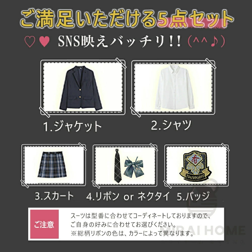 �������ݥ����Ѥ�7,542�ߡ����ؼ� ´�ȼ� ������ ���λ� 6�����åȾ����� �Ҷ��� ����� �⹻�� �礭�������� ���㥱�å� �֥饦�� �������� ��ܥ� ����֥�� �ե����ޥ륹���� ´�� ����˥������� �֥�å��ե����ޥ� ´�ȼ��� ������ ȯɽ��