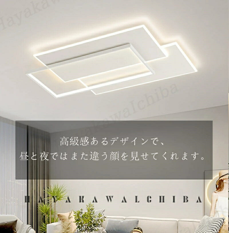 【2026新登場!】【楽天1位】シーリングライ...の紹介画像2