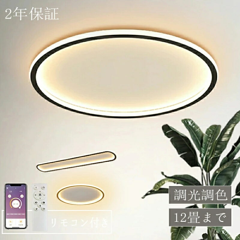 商品画像2