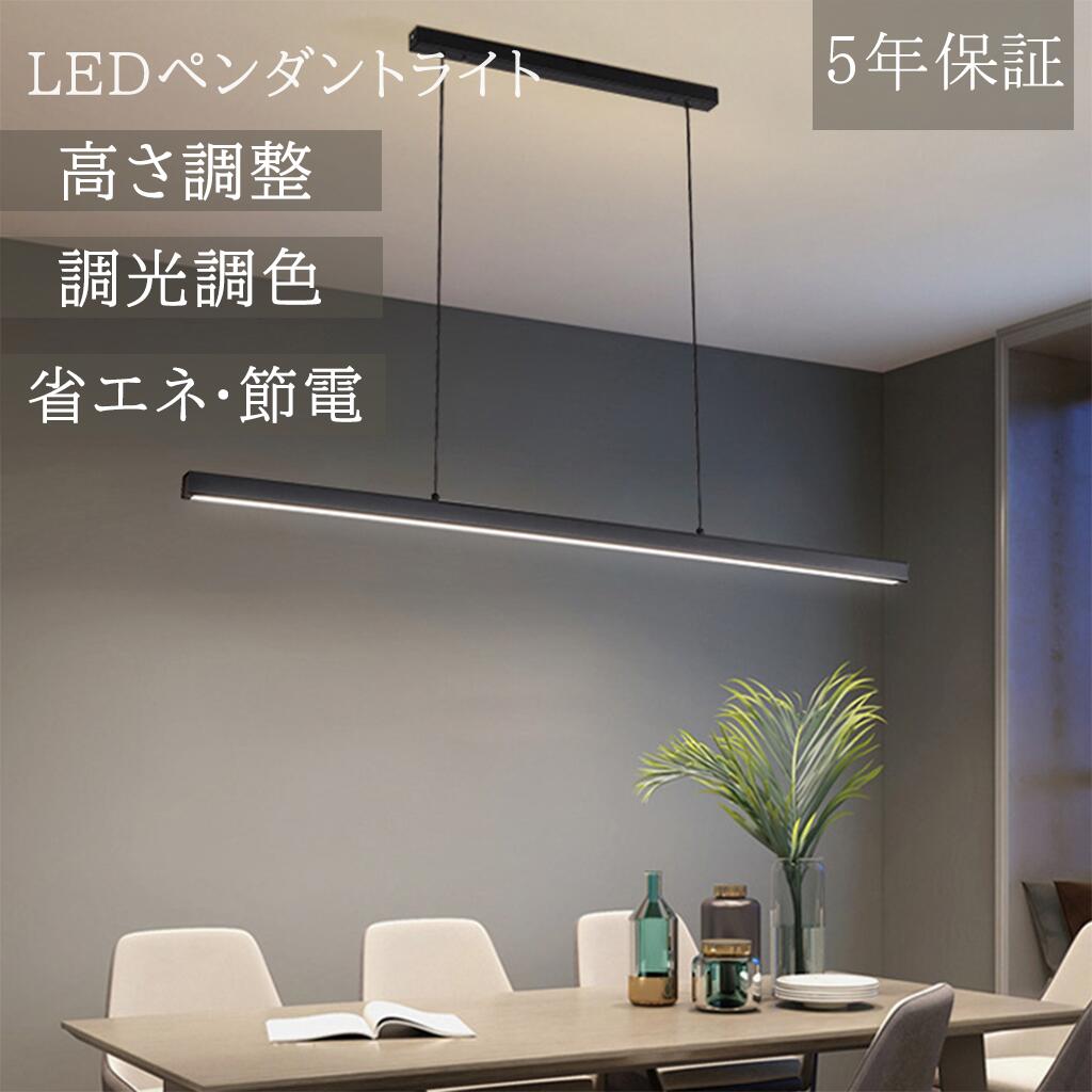 商品画像2