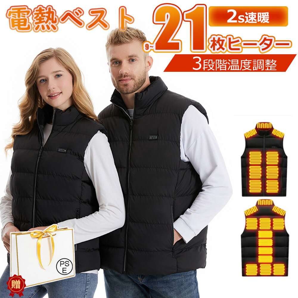 ���㥱�å� ��Ǯ �ҡ������դ� ��� ��ǥ����� �ҡ�����11����¢ ���㥱�å� �ա����դ� �֥륾�� �����ѡ� �ҡ��ȥ��㥱�å� �ɴ��� ��Ǯ������ �ѡ�...