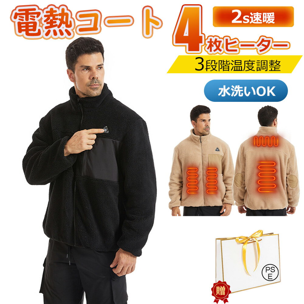 ��Ǯ���㥱�å� Ĺµ 4���ꥢȯǮ �ե꡼�����㥱�å� ������� 3�ʳ�Ĵ�� ��Ǯ������ ��Ǯ�� USB��Ǯ USB���ż� ��� ��ǥ����� ®�� �ѡ����� ...