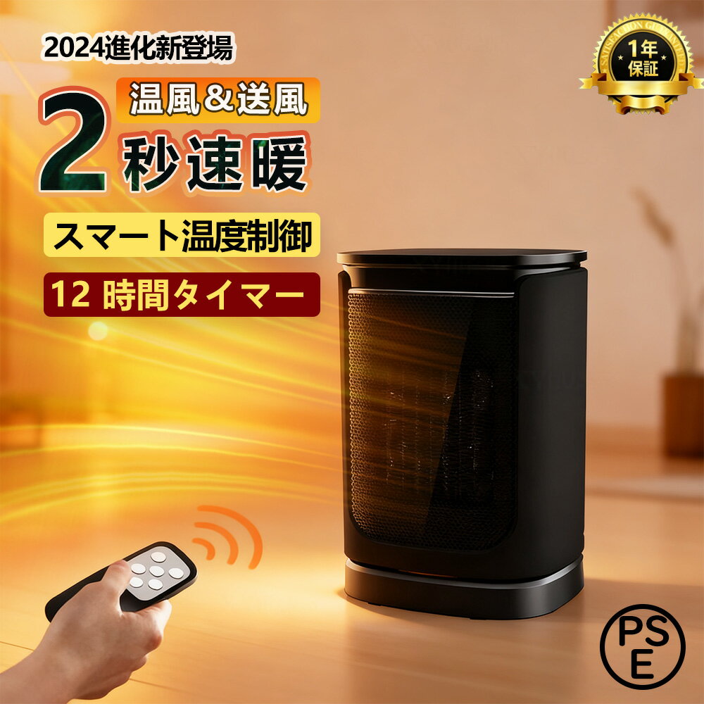 �ڰ�ǯ�ݾڡ۾��� ­�� ����ߥå��ե���ҡ����� 2��¨�� ������Ǯ�� �󿶤� ��Ǯ�ݸ� ž�ݥ���