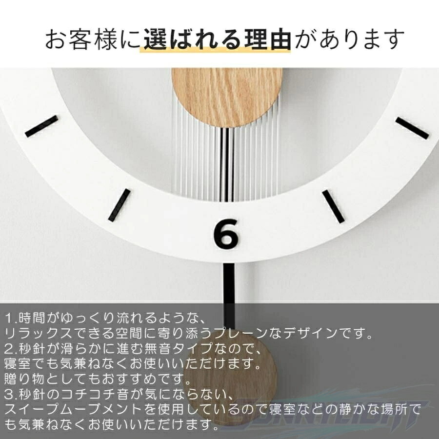 【スーパーSALE 50%OFF】【おしゃれ北欧デザイン】壁掛け時計 木製 大型 振り子時計 静音 非電波時計 見やすいアラビア数字&ローマ数字 丸型 直径40cm インテリアクロック キャンバスウォールクロック リビング 寝室 子供部屋 オフィス 連続秒針 長時間航続 壁掛け式 [3]