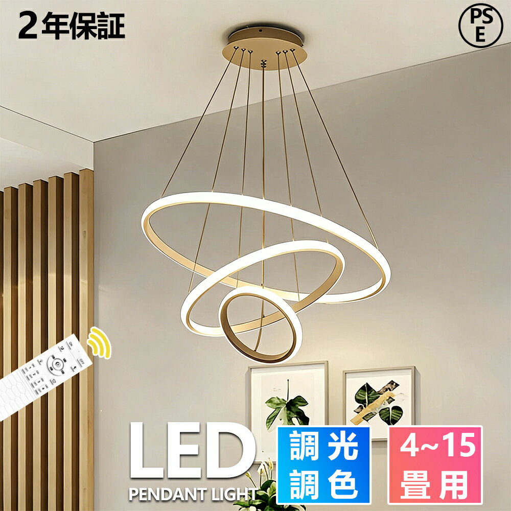 商品画像3