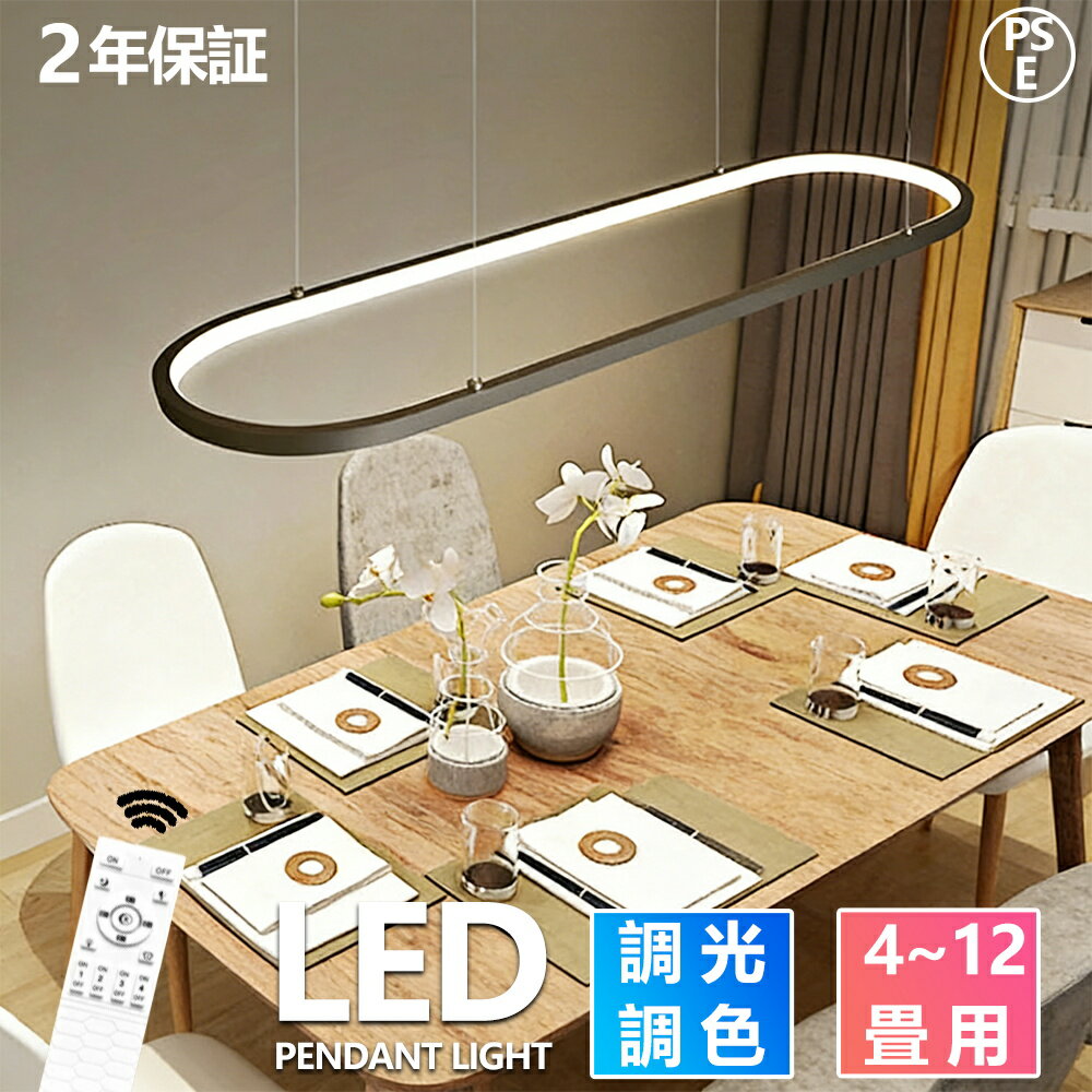 商品画像2