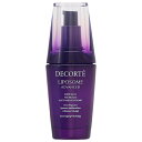 【送料無料】コーセー コスメデコルテ COSME DECORTE リポソーム アドバンスト リペアセラム 50mL 美容液ギフト 母の日 プレゼント