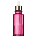 資生堂 CPB クレ・ド・ポー ボーテ ユイルレパラトゥリス 75mL オイル状美容液(医薬部外品)プレゼント ギフト 母の日