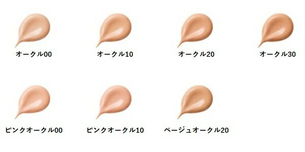 ����Ʋ��CPB�����졦�ɡ��ݡ����ܡ��ơ����롦�ե���ɥ�����n��7���ե���ǡ������ SPF25��PA++�������륷�������ѥ饰���奢�꡼�����󥱥��ե���ǡ������30g�ץ쥼��ȡ����եȡ�������������