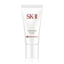 SK-II 　SK2　エスケーツー 　アトモスフィア エアリー ライト UV クリームピテラ 日焼け止め 化粧下地 ベース 紫外線対策 UVケア 父の日　母の日　誕生日　プレゼント　ギフト