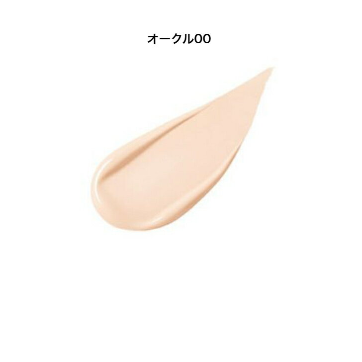 CPB�����졦�ɡ��ݡ� �ܡ��� ����Ʋ ���󥯥å���󥨥��� ��ߥ� #��������00 �ʥ�ե���� ���å����ե���ǡ������SPF25��PA+++�ץ쥼��ȡ����եȡ������