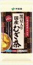 伊藤園 黒豆むぎ茶ティーバッグ 8.0g×30袋×10個水出し お湯出し