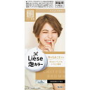 花王　KAO　リーゼ Liese　 リーゼ泡