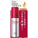 資生堂 フィーノ プレミアムタッチ 浸透美容液ヘアオイル 70ml fino