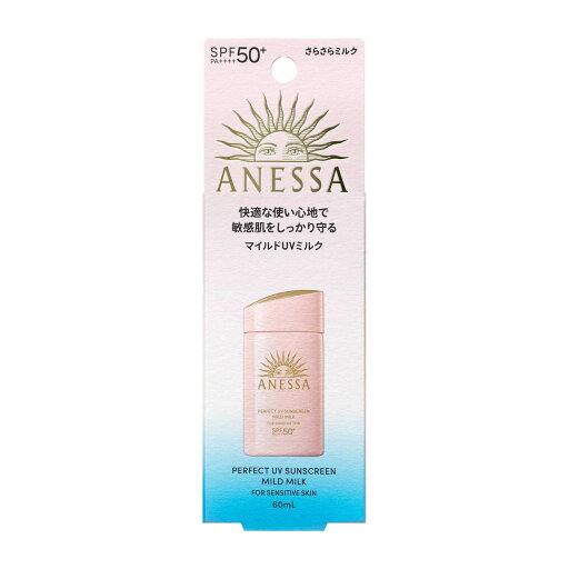 ANESSA アネッサ パーフェクトUV マイルドミルク NA ANESSA アネッサ パーフェクトUV マイルドミルク NA