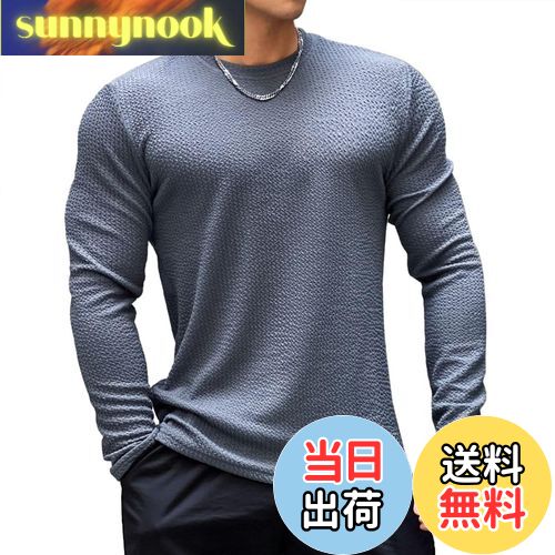 【送料無料】[Anmur] メンズ 長袖 Tシャツ ジム 筋トレ スポーツウェア トレーニングウェア フィットネ..