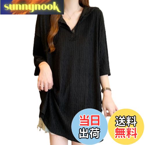 [NONELECEDOLE] Tシャツ レディース トップス 半袖 カットソー レース 切り替え フード付き Vネック タック プルオーバー 無地 フレッシュ 着痩せ 通勤 日常着 春 夏 秋 色：ブラック、サイズ：L