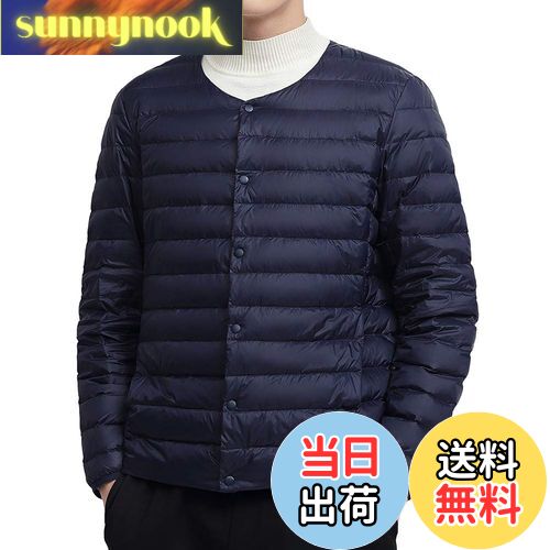 【送料無料】[netero] ダウンジャケット メンズ 襟の形が変更可能です ナイロン ダウンコート V首 丸首 暖かい 防寒 防風 軽量 無地 秋冬 色：ブルー、サイズ：M