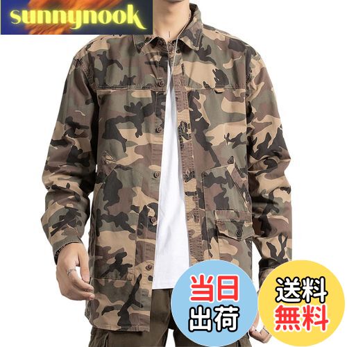 【送料無料】[netero] 迷彩 シャツ 長袖 メンズ 綿 ミリタリー カモフラージュシャツ カーゴ カジュアルシャツ アーミー ポケット付き 秋 冬 春 夏 色：カーキ、サイズ：2XL