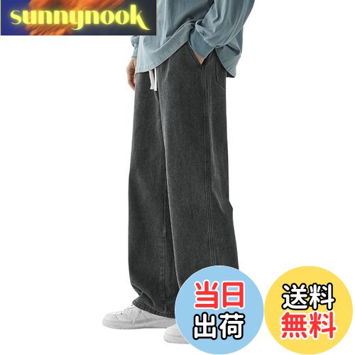 【送料無料】[netero] ワイド デニムパンツ メンズ ジーンズ 無地 ジーパン 調整紐 イージー ワイドパンツ 秋 冬 春 色：ブラック、サイズ：XL