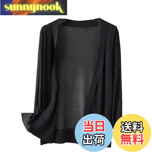 【送料無料】[Loradouphi] カーディガン レディース オープン ボタンなし 薄手 ニット 冷房対策 uvカッ..