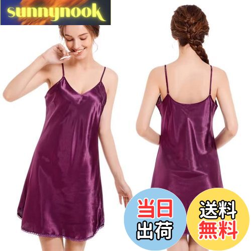 【送料無料】[Loradouphi] ハーフスリップ レディース サテン ベビードール インナー キャミソール キ..