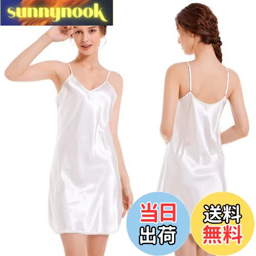 【送料無料】[Loradouphi] ハーフスリップ レディース サテン ベビードール インナー キャミソール キ..