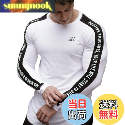 【送料無料】[Anmur] Tシャツ ロングスリーブ メンズ 長袖 ロンT カットソー トレーニング シャツ 綿 スポーツ 色：ホワイト、サイズ：XL