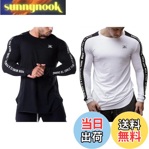 【送料無料】[Anmur] Tシャツ ロングスリーブ メンズ 長袖 ロンT カットソー トレーニング シャツ 綿 スポーツ 色：ブラック/ホワイト、サイズ：XL