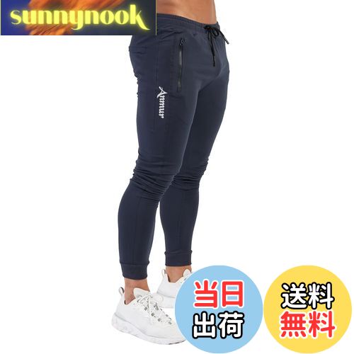 【送料無料】[Anmur] ジョガーパンツ トレーニングパンツ メンズ スポーツウェア ジム フィットネス ス..