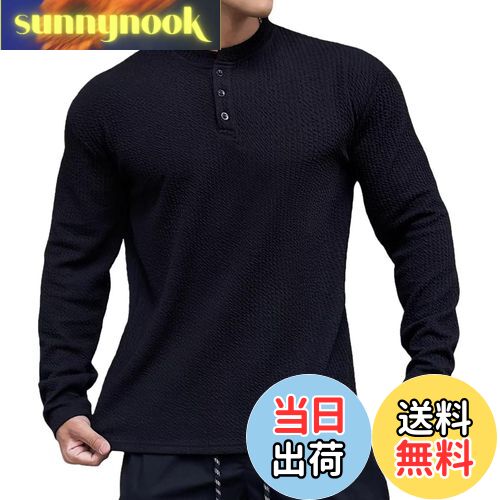 【送料無料】[Anmur] メンズ 長袖 Tシャツ ジム 筋トレ スポーツウェア トレーニングウェア フィットネ..