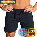 ショートパンツ メンズ ハーフパンツ ランニング 筋トレ スポーツ ルーズ ストレッチ性 フィットネス サッカー ジム 夏 色:ネイビー、サイズ:XL