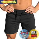 ショートパンツ メンズ ハーフパンツ ランニング 筋トレ スポーツ ルーズ ストレッチ性 フィットネス サッカー ジム 夏 色:ブラック、サイズ:2XL