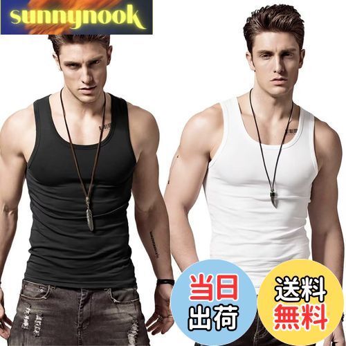 【送料無料】[NORRA] タンクトップ(2枚組) 綿 柔らかい 肌触り リブ編み 動きやすい 2P Aシャツ メンズ 色：ブラック/ホワイト、サイズ：2XL