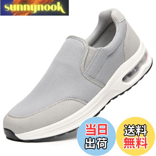 ̵[Noordinary] ̵ ˡ   ߤ å ǥ 󥰥塼   ˡ ˥󥰥...