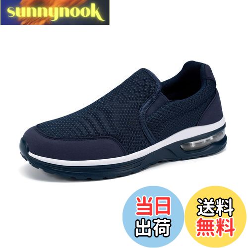 ̵[Noordinary] ̵ ˡ   ߤ å ǥ 󥰥塼   ˡ ˥󥰥...