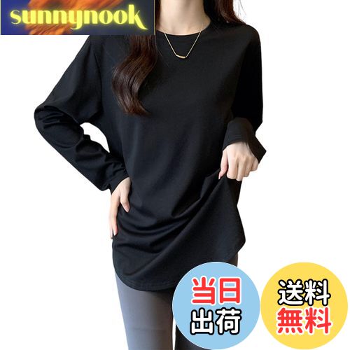 [NONELECEDOLE] 長袖 tシャツ レディース トップス 丸首 体型カバー カットソー 無地 ゆったり カジュアル ロングTシャツ シンプル 着痩せ 快適 お出かけ 普段着 通勤 春 夏 秋 冬 色：ブラック、サイズ：L