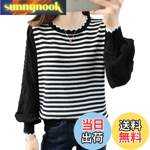 【送料無料】[NONELECEDOLE] シャツ レディース 長袖 トップス フリル 丸首 ランタンスリーブ シフォン ストライプ レース 着痩せ 透かし ゆったり 可愛い ファッション オフィス デート 通勤 春 秋 色：ストライプ、サイズ：Free Size