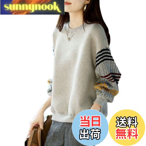 【送料無料】[NONELECEDOLE] パーカー レディース トレーナー スウェット 長袖 トップス 丸首 プルオーバー 切り替え ゆったり 大きいサイズ カジュアル 可愛い 着?せ 暖かい お出かけ デート 通勤 春 秋 冬 色：グレー、サイズ：XL