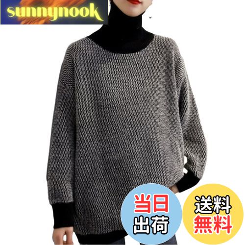 【送料無料】[NONELECEDOLE] ニット セーター レディース ハイネック トップス カットソー 長袖 着痩せ ゆったり 体型カバー 柔らか おしゃれ 可愛い 厚手 保温 カジュアル 通勤 普段着 秋 冬 色：ブラック、サイズ：Free Size