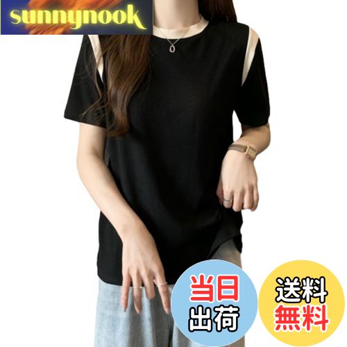 【送料無料】[NONELECEDOLE] tシャツ レディース 半袖 トップス 丸首 配色 快適 ゆったり 大人 体型カバー 着痩せ ファッション カジュアル 可愛い 日常着 通勤 春 夏 秋 色：ブラック、サイズ：XL