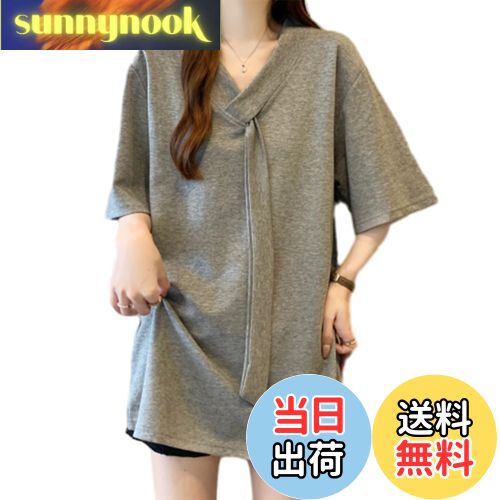 [NONELECEDOLE] Tシャツ レディース トップス Vネック 切り替え タイブラウス 半袖 プルオーバー カットソー 大きいサイズ 無地 着痩せ ファッション ルーズフィット 通勤 春 夏 秋 色：グレー、サイズ：L