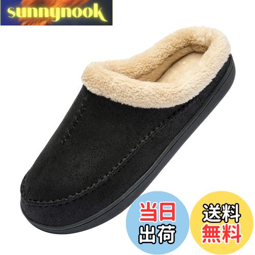 【送料無料】[Newdenber] スリッパ ルームシューズ ボア付き 冬用 防寒 あったか メンズ ファー付き サ..