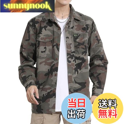 【送料無料】[netero] 迷彩 シャツ 長袖 メンズ 綿 ミリタリー カモフラージュシャツ カーゴ カジュアルシャツ アーミー ポケット付き 秋 冬 春 夏 色：グリーン、サイズ：2XL